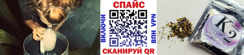 Бутират бутандиол  магазин продажи   Теберда 