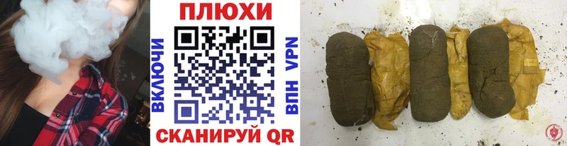 цена   Теберда  ГАШ гарик 