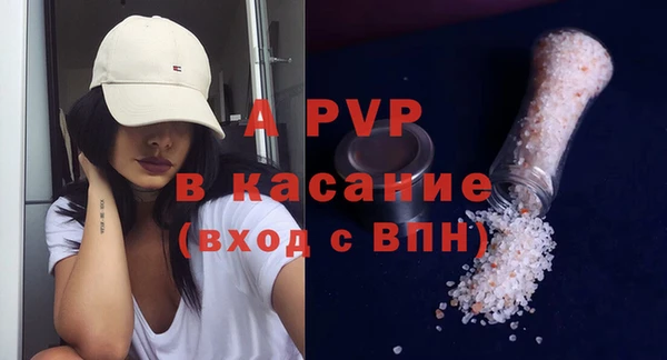 марки lsd Аркадак
