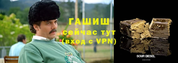 марки lsd Аркадак