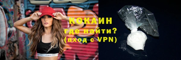 марки lsd Аркадак