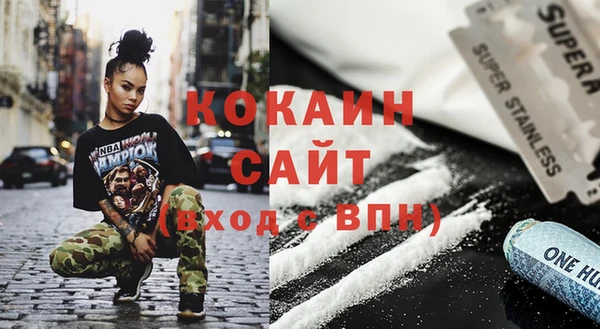 марки lsd Аркадак