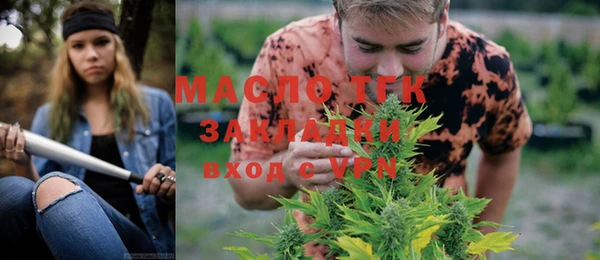 марки lsd Аркадак