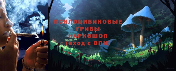 марки lsd Аркадак