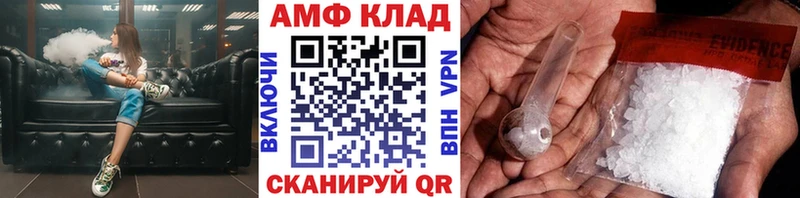 Первитин кристалл Теберда
