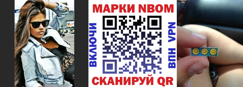 как найти наркотики  Теберда  мега рабочий сайт  Наркотические марки 1500мкг 