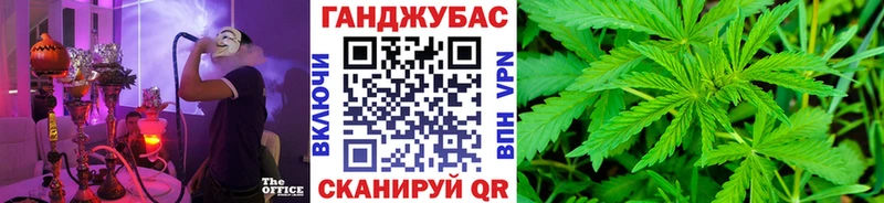 Бошки Шишки MAZAR  Теберда 